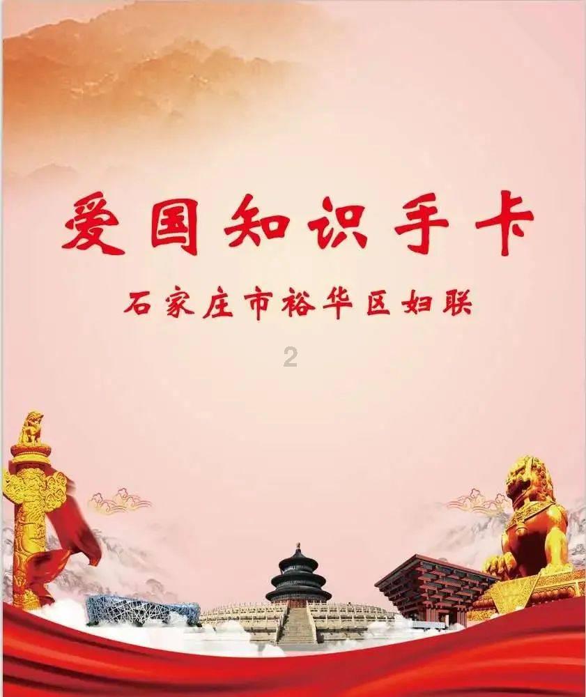 小恐龙来找茬