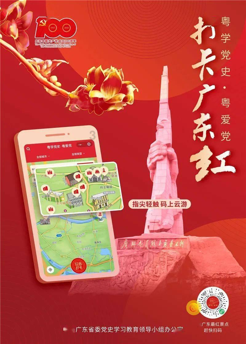 爱的礼物