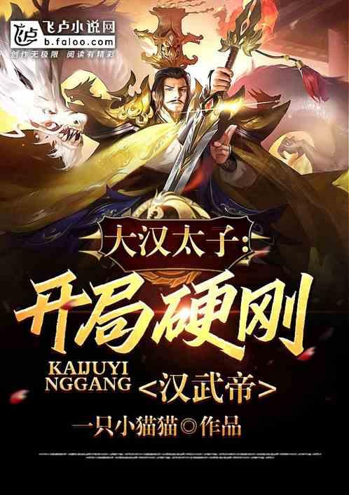 救援工程师